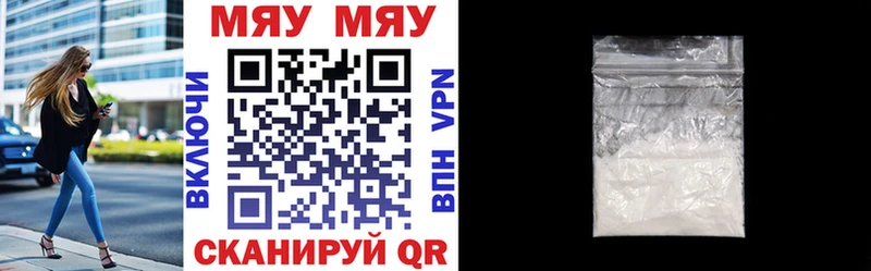 Где можно купить наркотики Красновишерск Alpha PVP Каннабис Мефедрон Амфетамин Гашиш