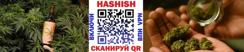 Cannafood конопля  mega вход  площадка наркотические препараты  Красновишерск 