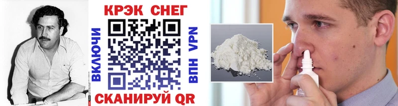 mega зеркало  как найти наркотики  Красновишерск  COCAIN Боливия 