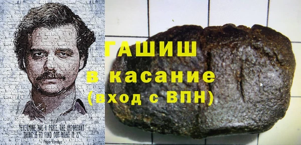 эйфоретик Армянск