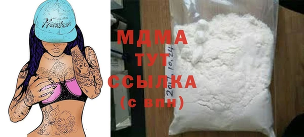 эйфоретик Армянск