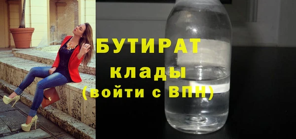 МДМА Ростов