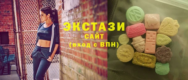 МДМА Ростов
