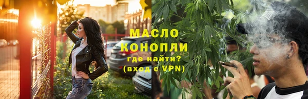 эйфоретик Армянск