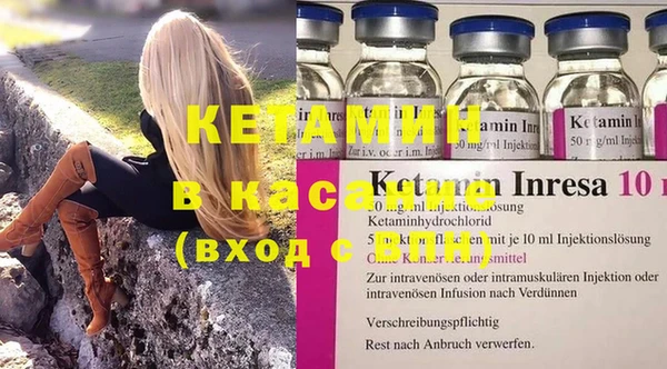 эйфоретик Армянск