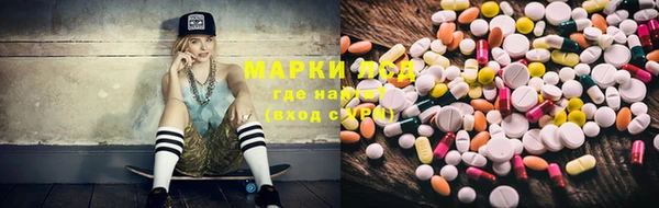 эйфоретик Армянск