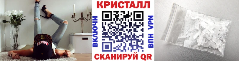 mega ONION  Красновишерск  Метамфетамин Декстрометамфетамин 99.9% 