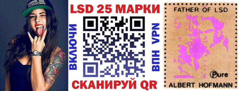 ссылка на мегу   Красновишерск  Наркотические марки 1,8мг 
