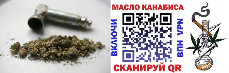 Дистиллят ТГК Wax  Красновишерск 